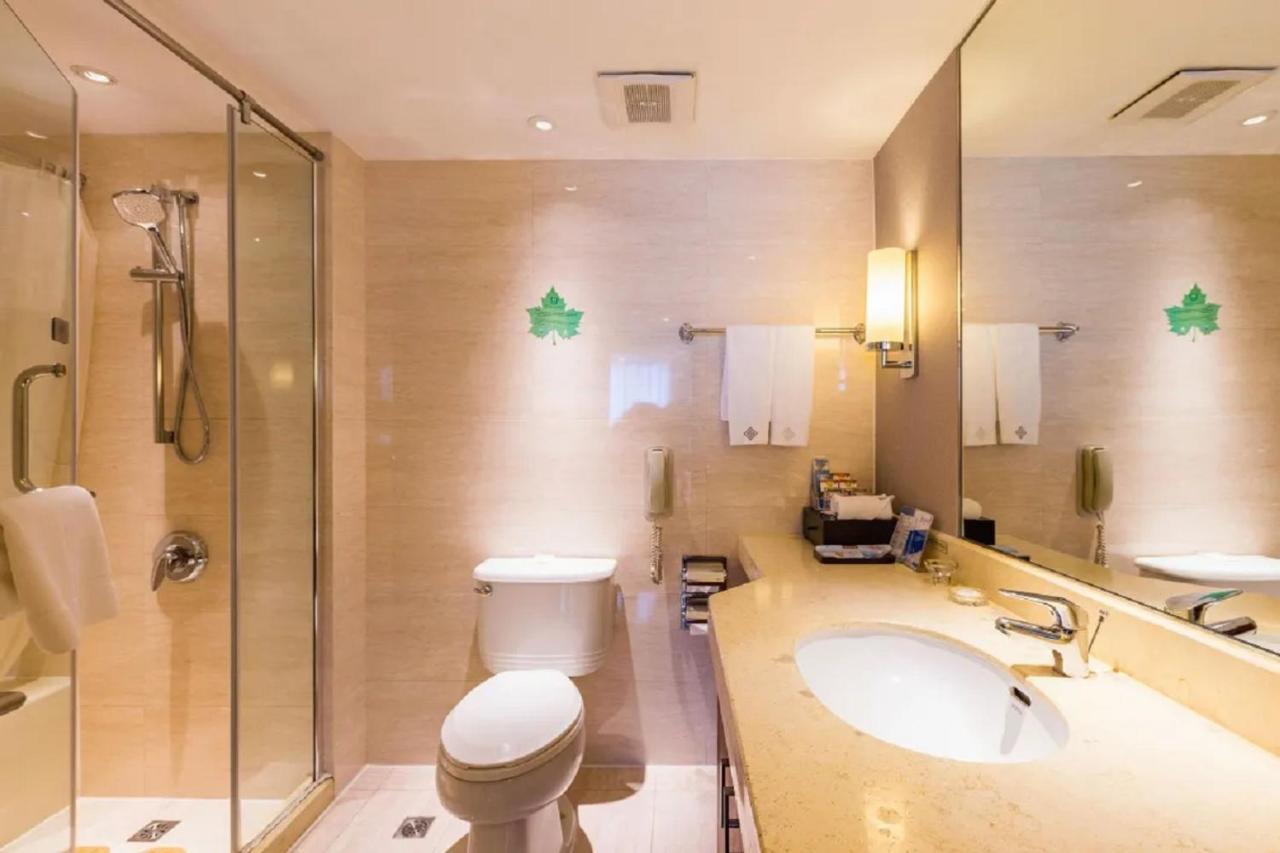 Shu Guang International Hotel Nankin Dış mekan fotoğraf