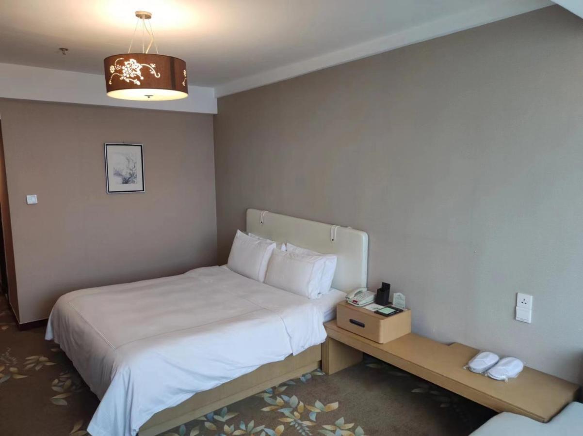 Shu Guang International Hotel Nankin Dış mekan fotoğraf