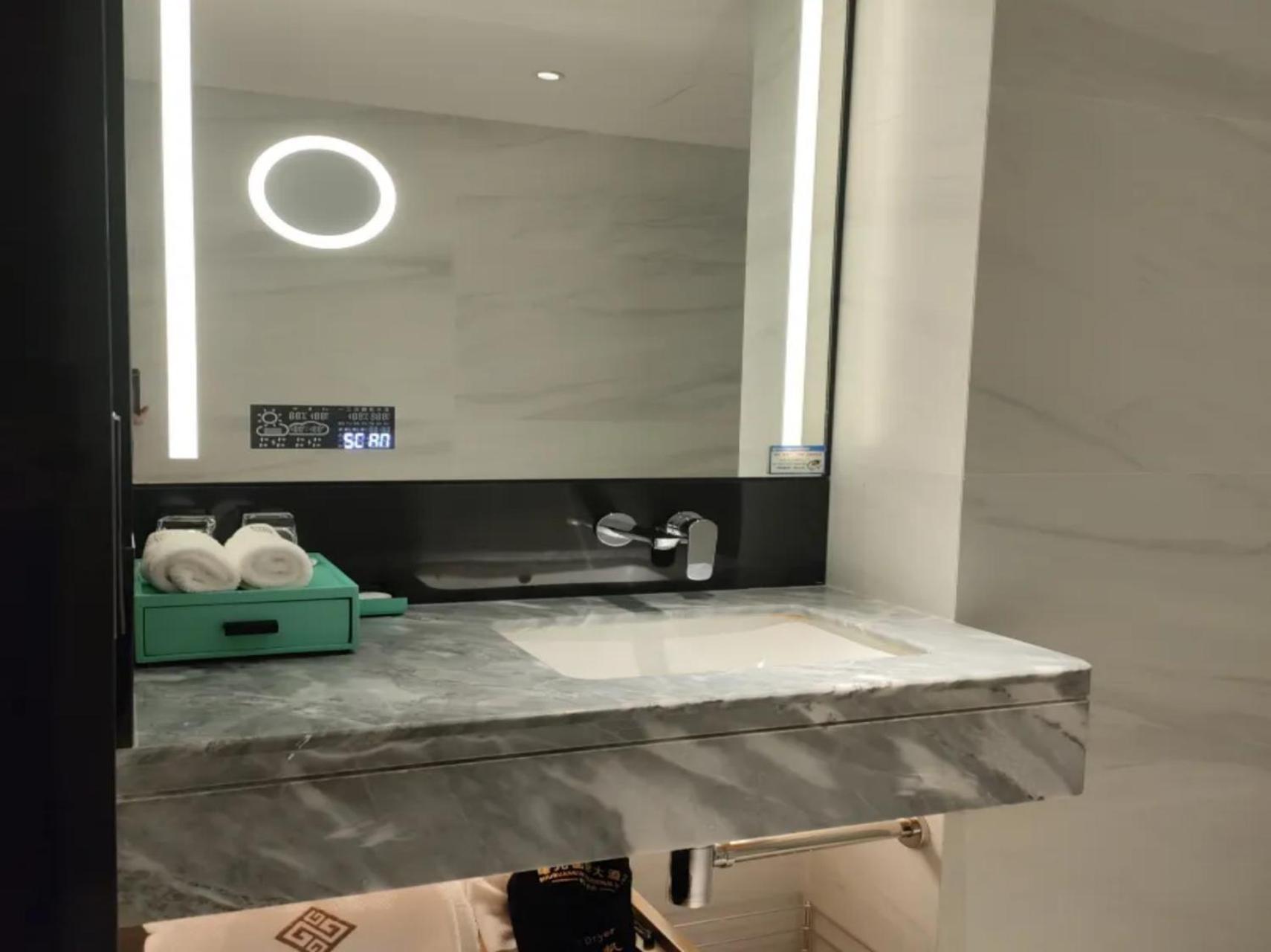 Shu Guang International Hotel Nankin Dış mekan fotoğraf