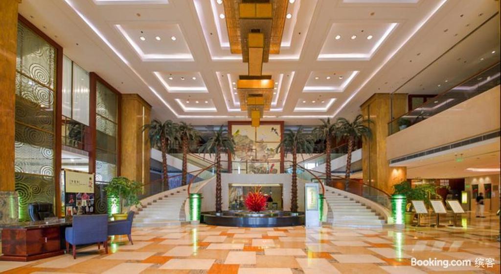 Shu Guang International Hotel Nankin Dış mekan fotoğraf
