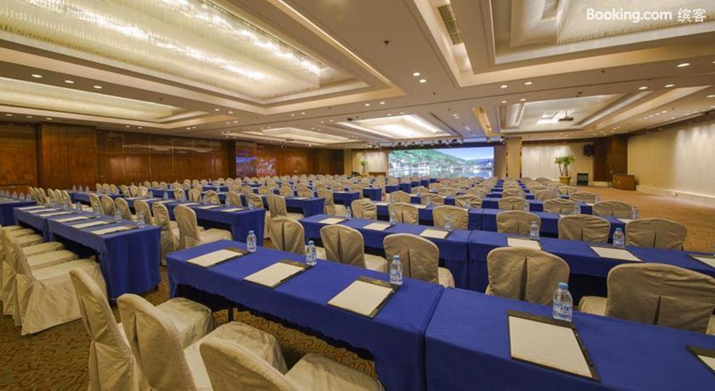 Shu Guang International Hotel Nankin Dış mekan fotoğraf
